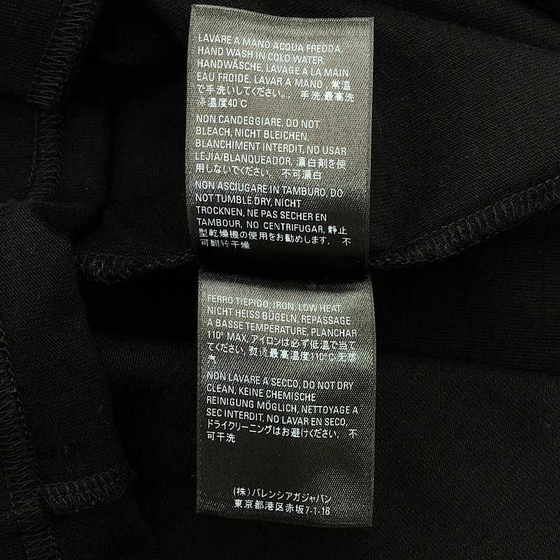 BALENCIAGA |