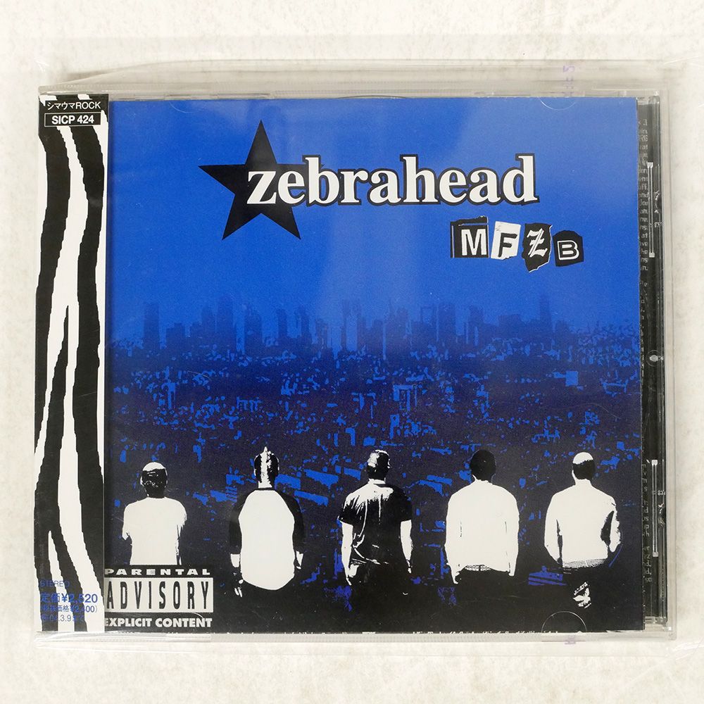 帯 国内盤 ゼブラヘッド/MFZB/SONY SICP424 CD □ - メルカリ