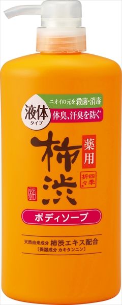 まとめ買い-16点セット 四季折々 薬用 柿渋 ボディソープ 本体 ６００ｍｌ 熊野油脂 ボディソープ