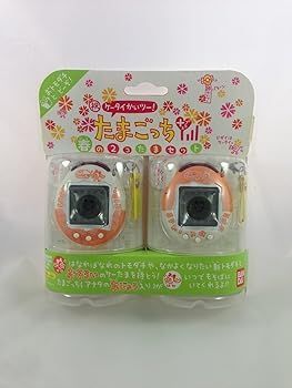 限定セール，大得価 【中古】(非常に良い)ケータイかいツー!たまごっちプラス 春の2コたまセット その他