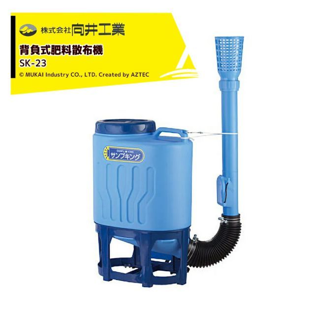 KIORITZ 共立 背負動力散布機 DME305G-13 (動散 散粉機 散粒機) 共立 KIORITZ 共立 背負動力散布機 DME305G-13 (動散 散粉機 散粒機) 共立