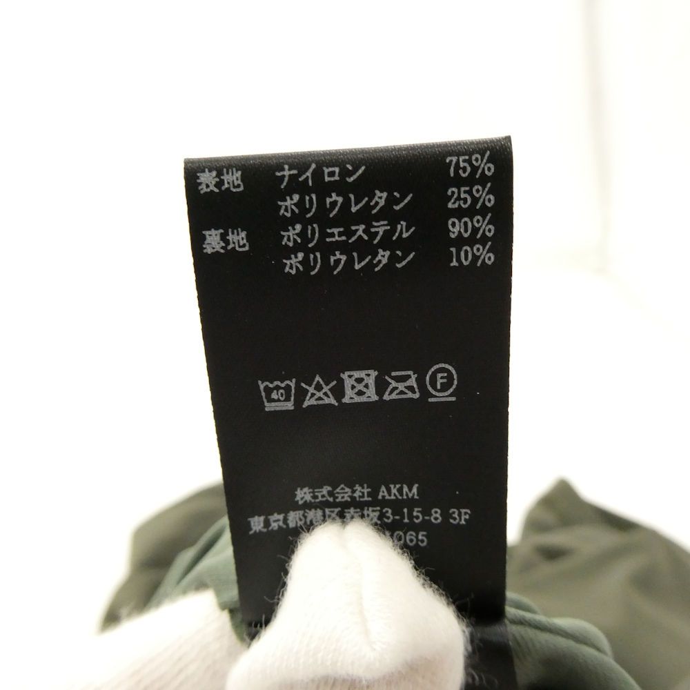 美品 1PIU1UGUALE3 ウノピュウノウグァーレトレ GSP078 BACK FRILL SKIRT プリーツ スカート II M ナイロン 他 ゴルフ ミニ パンツ レディース HM769A90 美品 1PIU1UGUALE3 ウノピュウノウグァーレトレ GSP078 BACK