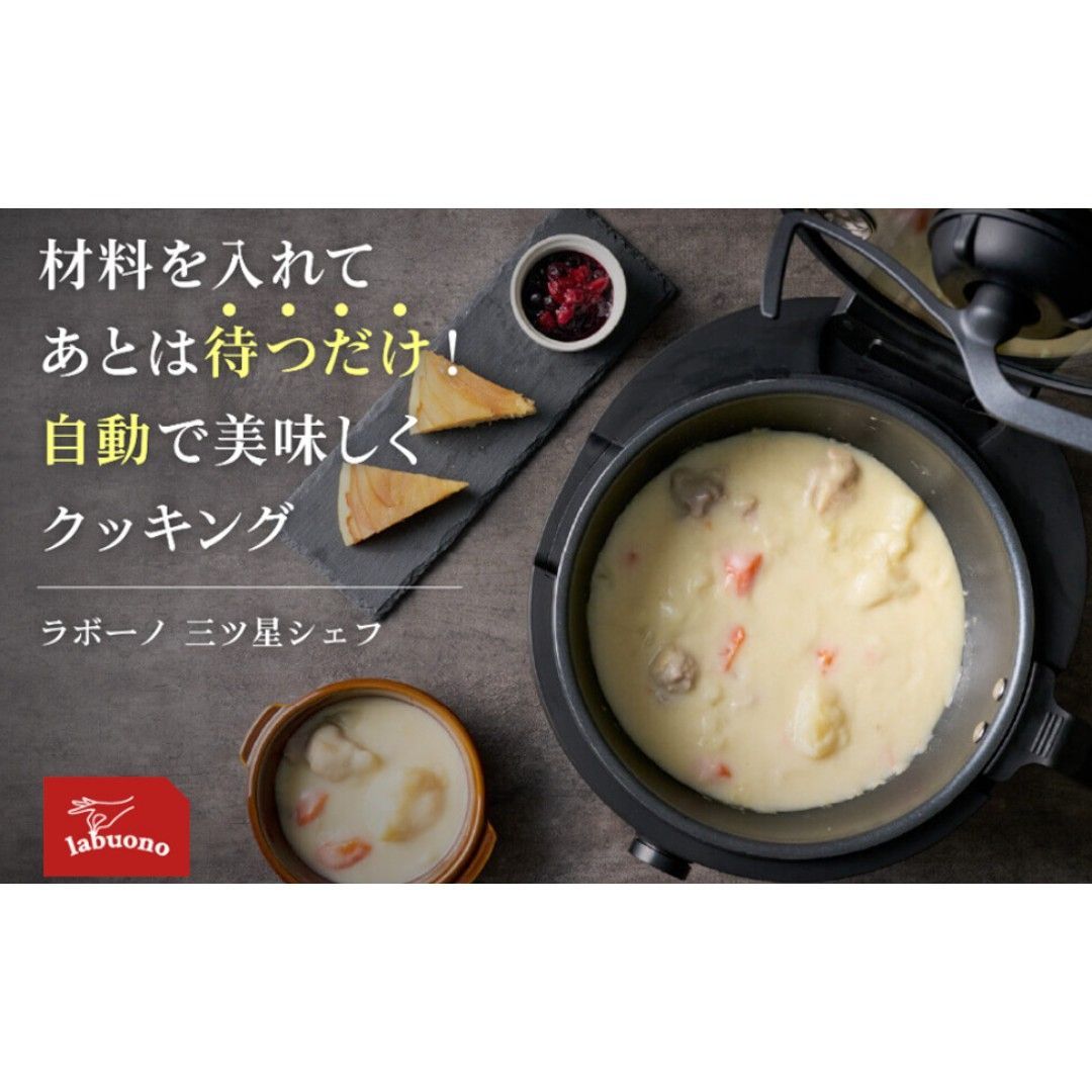 ダイレクトテレショップ