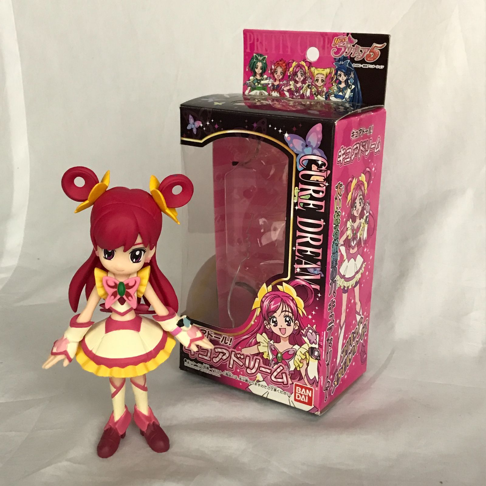 プリキュア ふんわりキュアフレンズ キュアドリーム Yesプリキュア