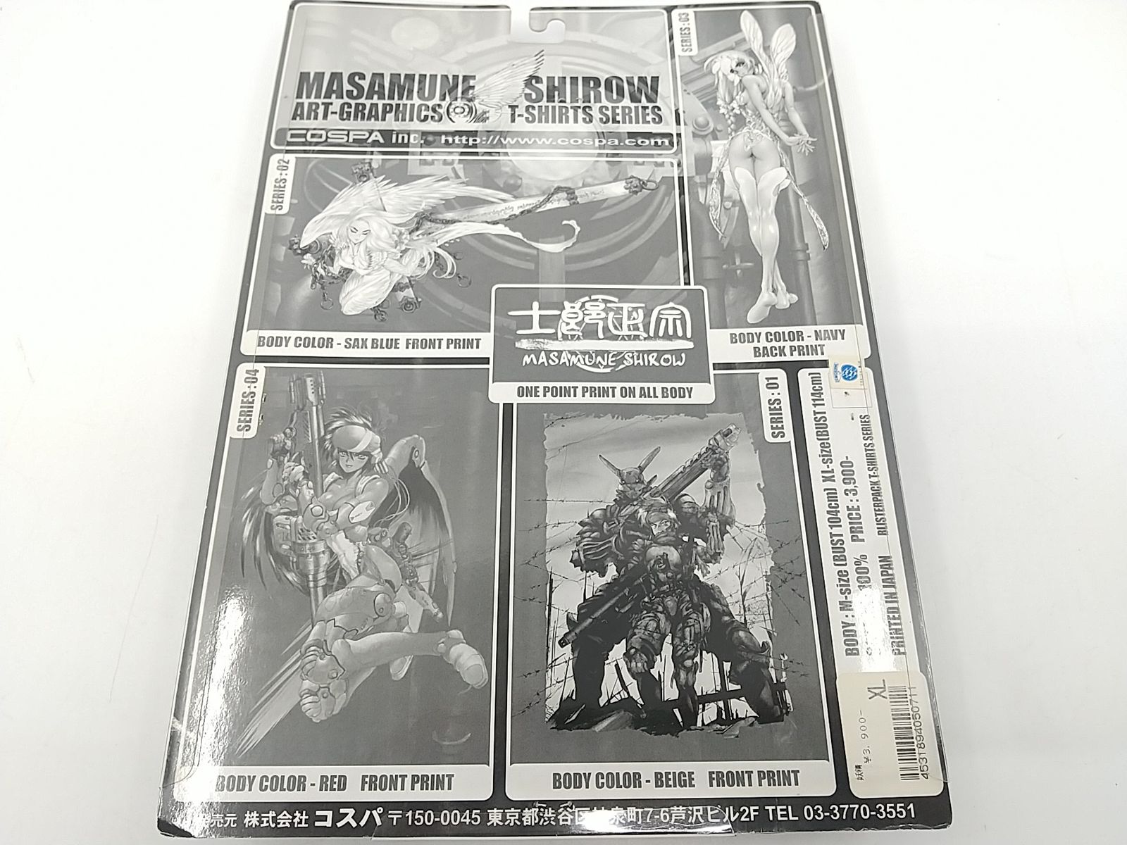 のんページ 未開封】COSPA MASAMUNE SHIROW ART-GRAPHICS T-SHIRTS SERIES:03 妖精