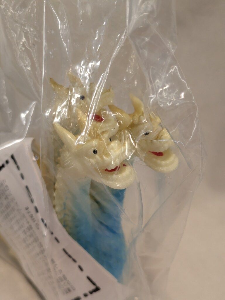 スラッシュカンパニー 怪獣愛蔵組 復刻キングギドラ 蓄光成型 水色/金