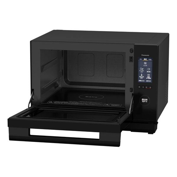 オーブン1段調理タイプ 25L