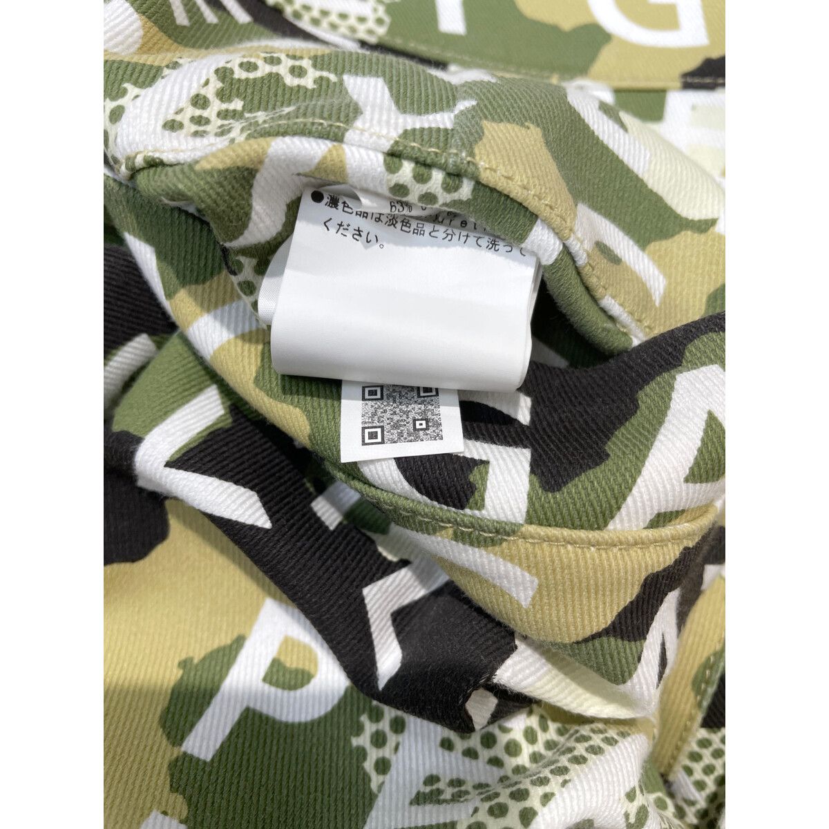 ★希少★パーリーゲイツPEARLYGATES★カモフラ柄プリーツスカート新品0S 楽天市場】スカート（ブランドパーリーゲイツ・柄カモフラージュ