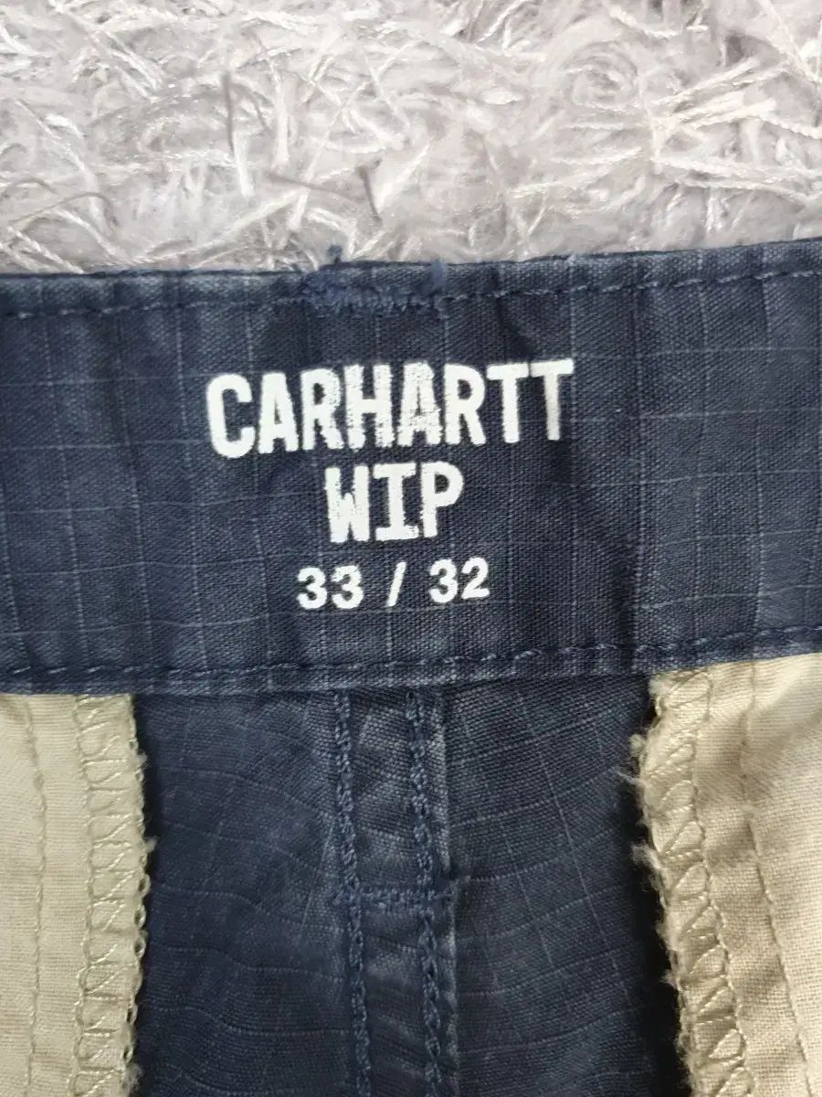 リップストップ