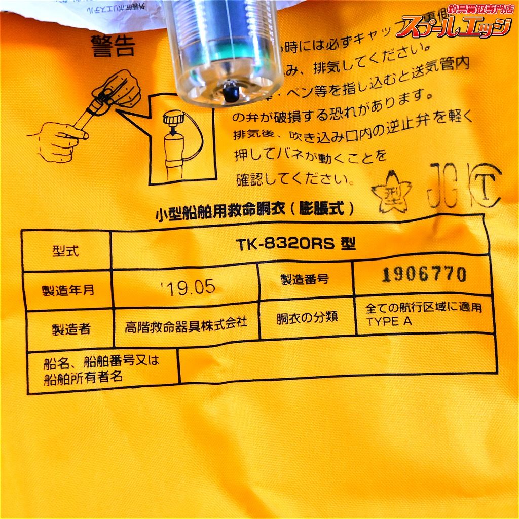 K_100 e07997