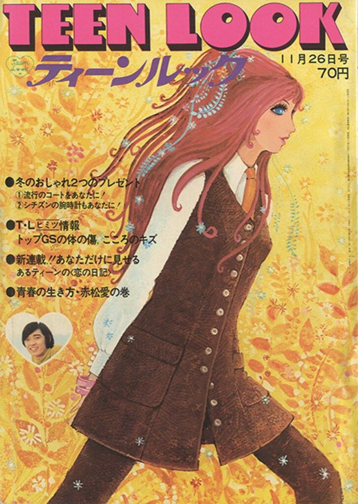 オーダー、相談など まとめ）ジョインテックス 単色おりがみ薄水 100枚 B260J-19