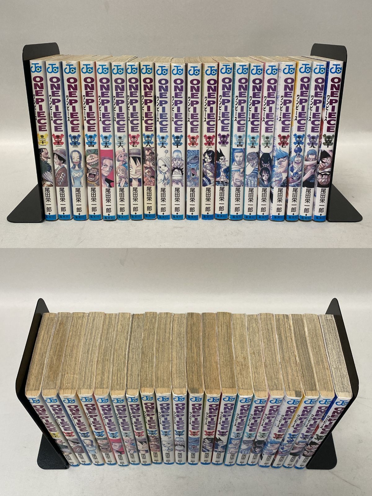 セット 尾田栄一郎