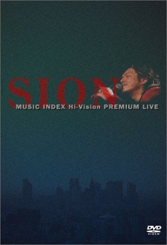 SION MUSIC INDEX Hi-Vision PREMIUM LIVE [DVD] 【公式通販】