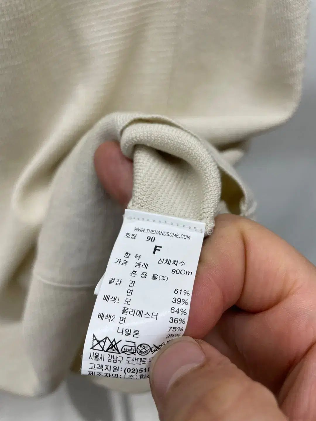 女性 ハン島 LATT BY T 太くしよう ウール シルク ニット ベスト