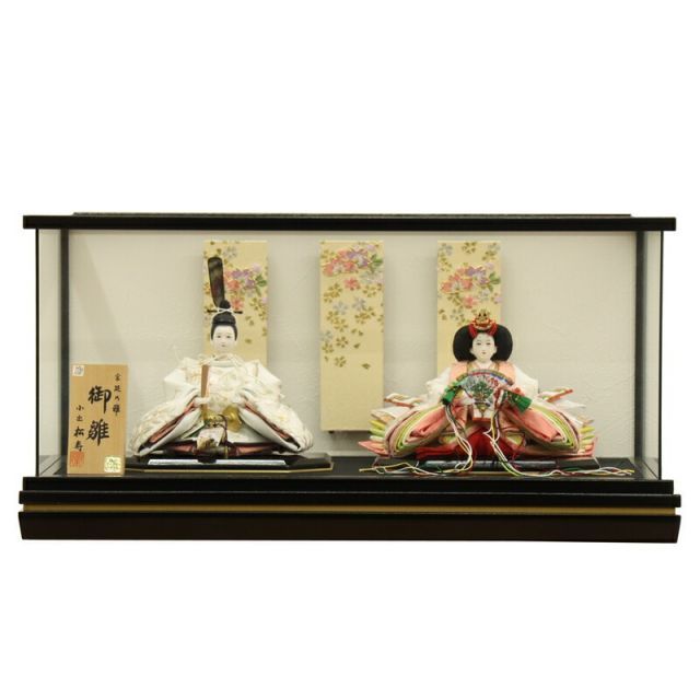 雛人形 ケース飾り 京極 小出松寿 京十二番 親王 京極手刺繍