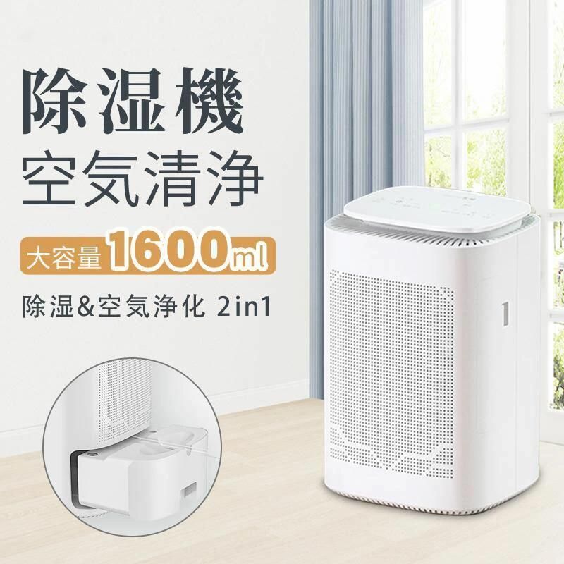 アムージュ フリーズドライ エッセンス