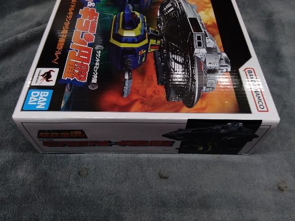 超合金魂 GX-106 電子星獣ドル&ギラン円盤 宇宙刑事ギャバン/超