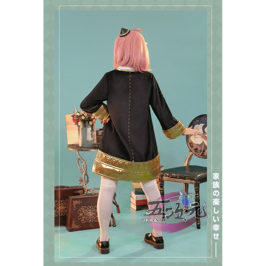 高品質 精巧 三分妄想 SPY×FAMILY スパイファミリー アーニャ・フォー