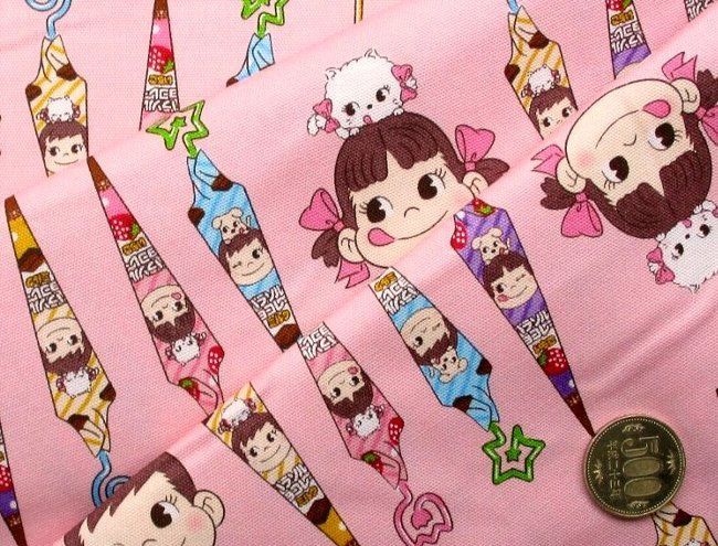 正規品★不二家ペコちゃんコラボ★MSサイズ★ピンク Amazon.co.jp: 正規品 ボールアンドチェーン 不二家 ピンク 限定