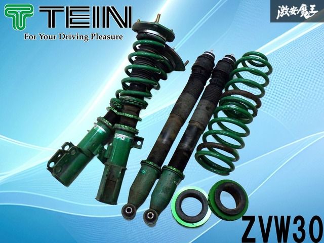 30アルファード ヴェルファイア 車高調 ブリッツ 326パワーティーディ