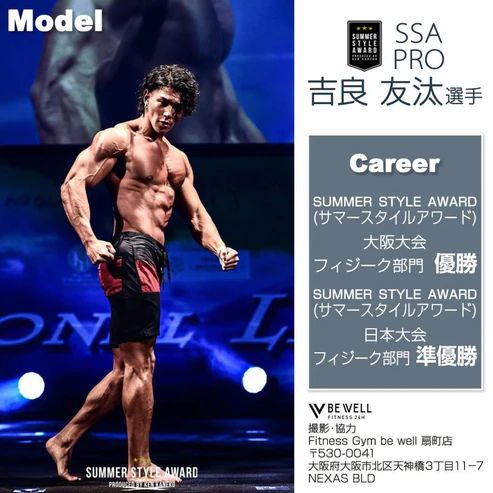 2393 可変式 ブロック ダンベル 42kg 2個セット 簡単 重量 調整