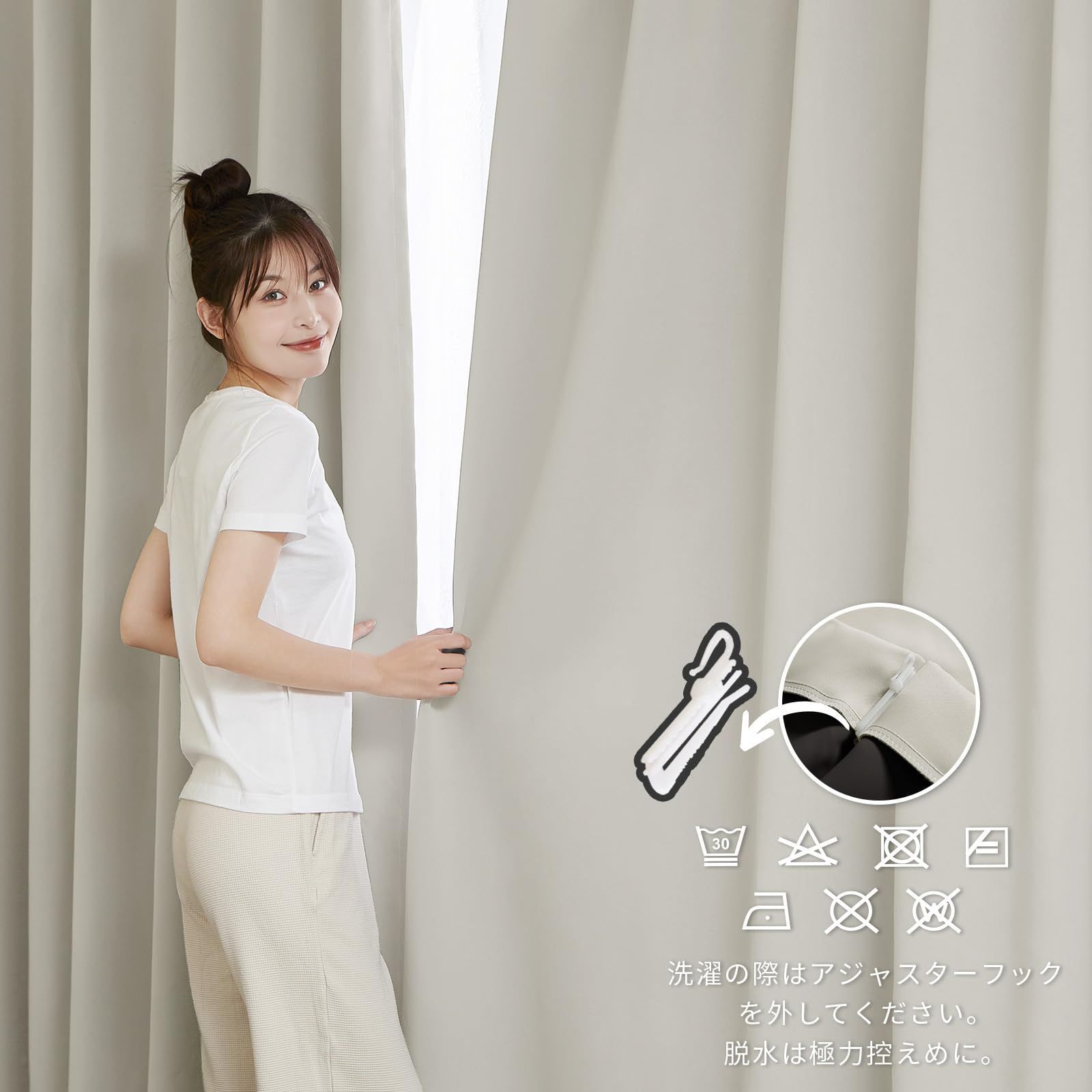 省エネ 無地 防音 送料無料Hansleep リビング用2 幅100cm丈185cm 洗える 無地 省エネ 寝室 防音 防寒 断熱 リビング用 幅100cm丈170c