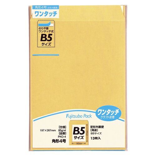 （まとめ） 封筒 マルアイ 藤壺ワンタッチクラフトパック PKO-4 4902850033589 ●規格：角４●サイズ：縦２６７×横１９７ｍｍ 1個【×60セット】