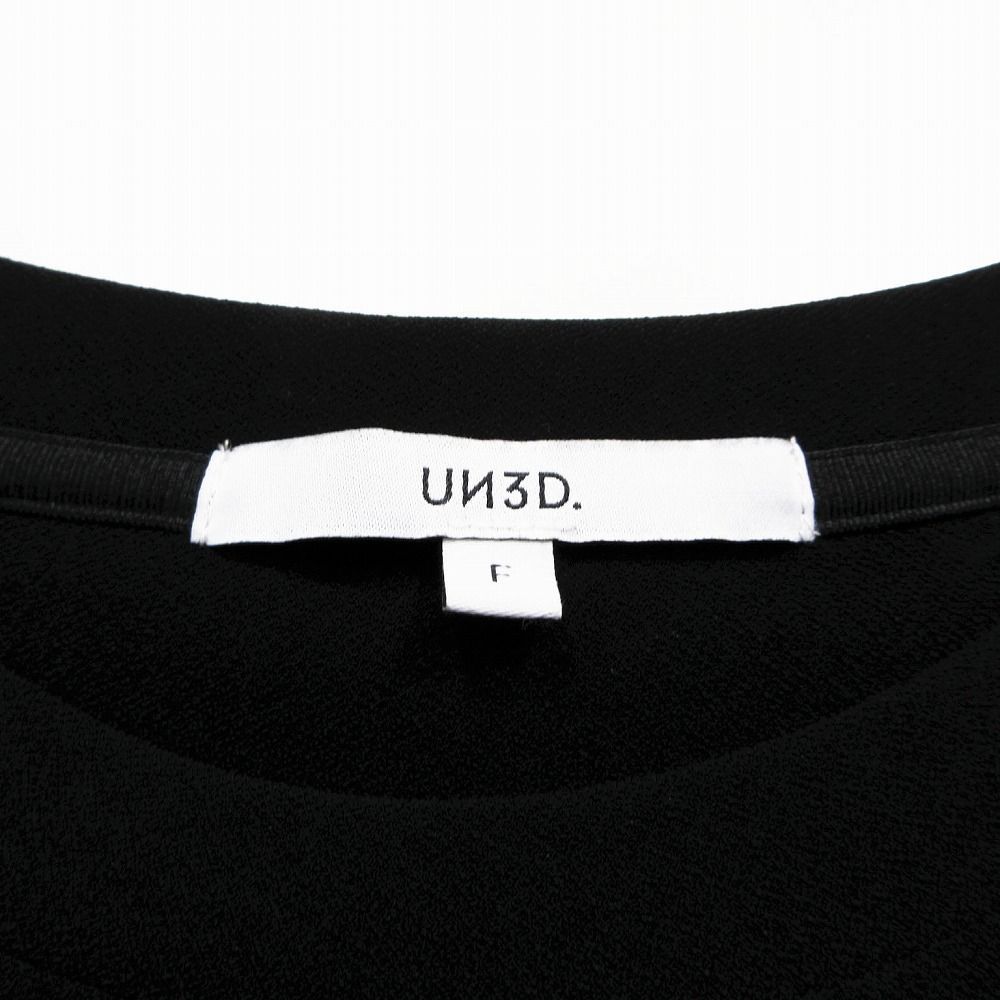 アンスリード UN3D FRILL HEM TOP ペプラム プルオーバー