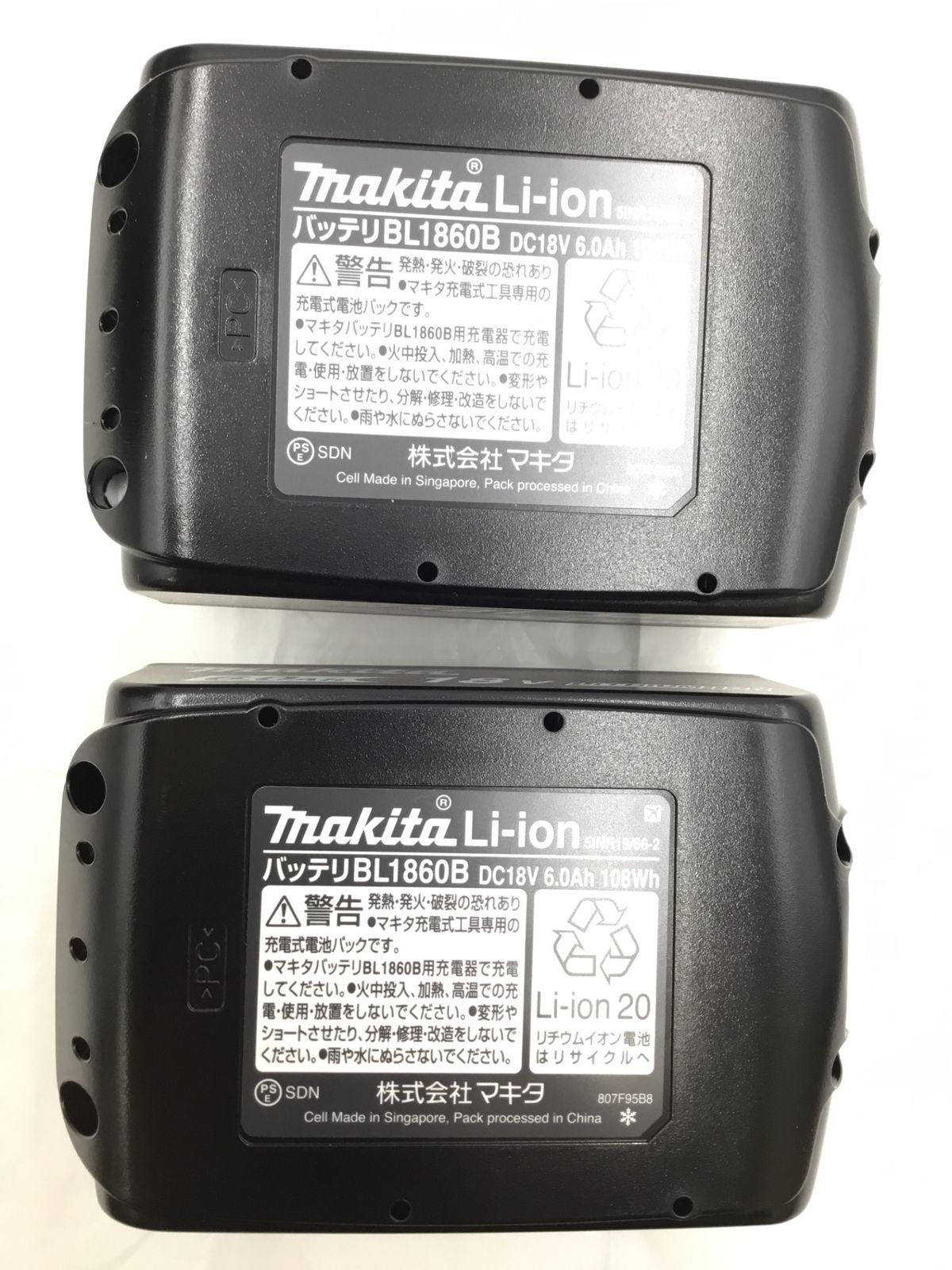 ITGQDUZUNKA0 エコツール小牧インター店