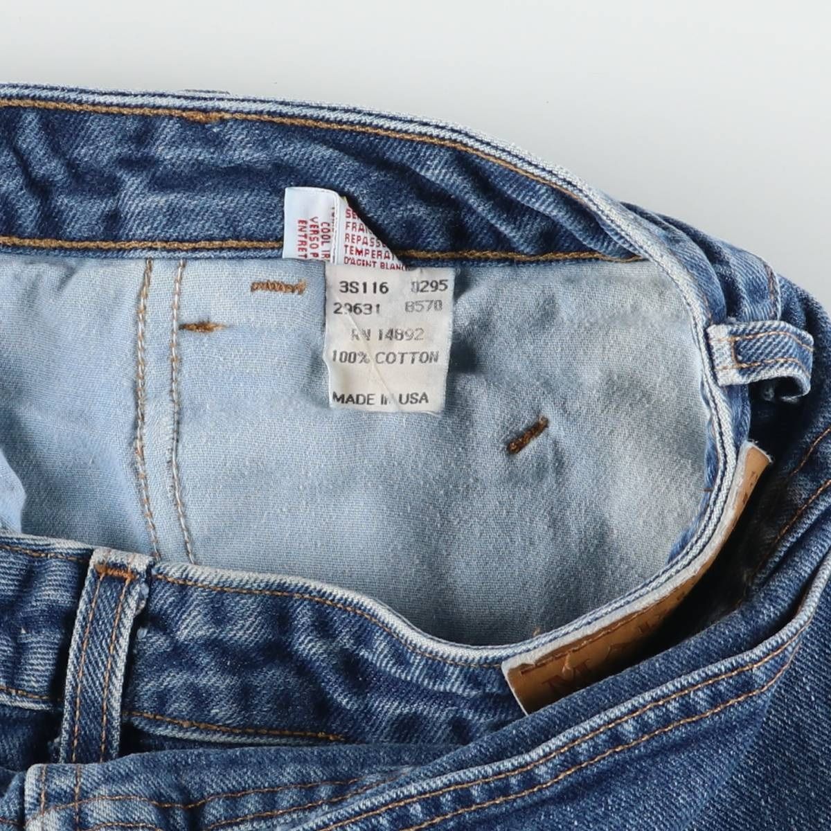 古着 90年代 マリテフランソワジルボー MARITHE FRANCOIS GIRBAUD