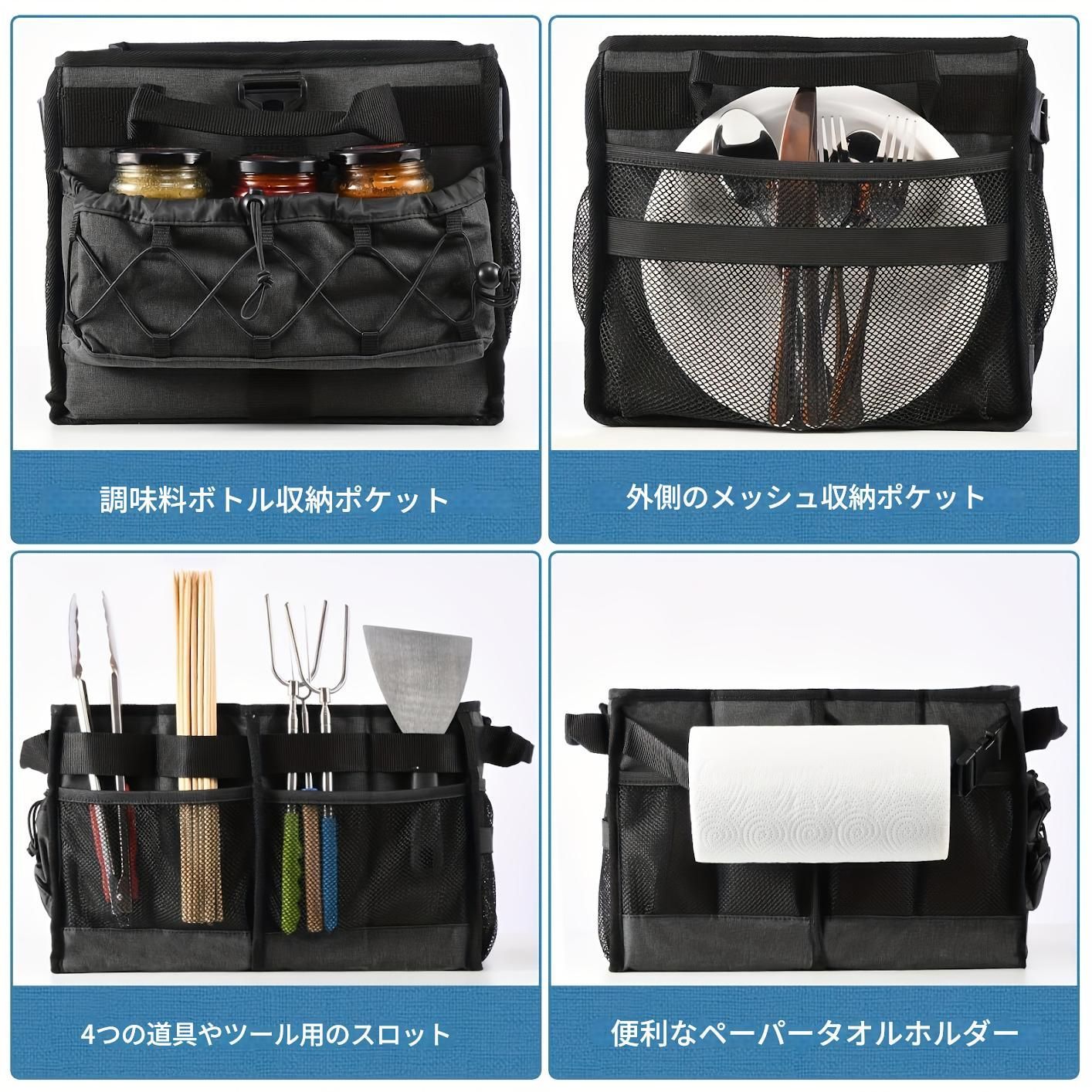 キャンプ