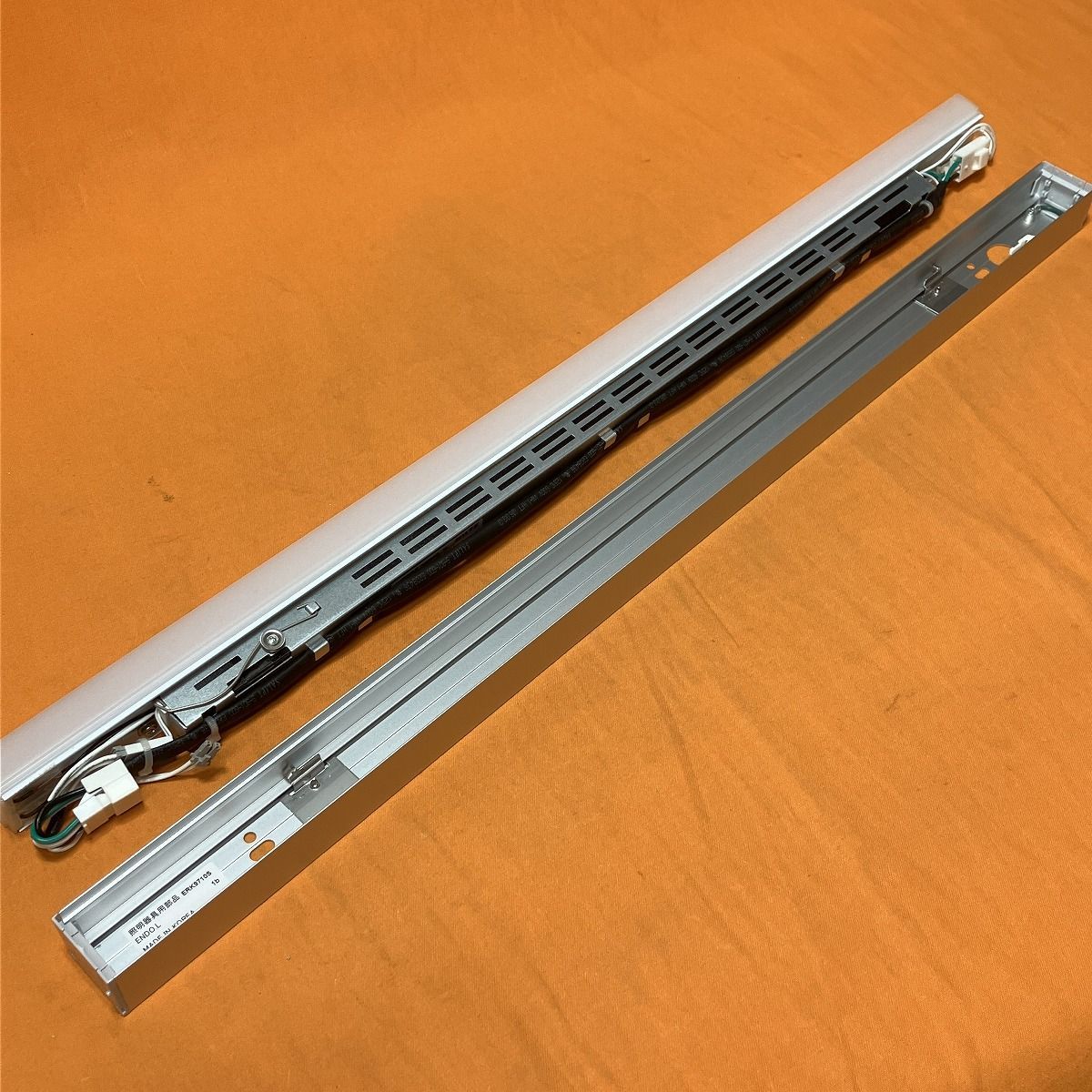 L600タイプLEDラインライト 遠藤照明 RAD686L ERK9710S ナチュラルホワイト 16年製
