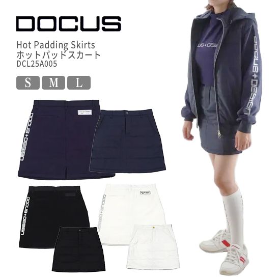 DOCUS ゴルフ レディース おしゃれ ブランド かわいい DCL25A005 Hot Padding Skirts ホットパッドスカート ゴルフウェア シンプル 25aw お取り寄せ
