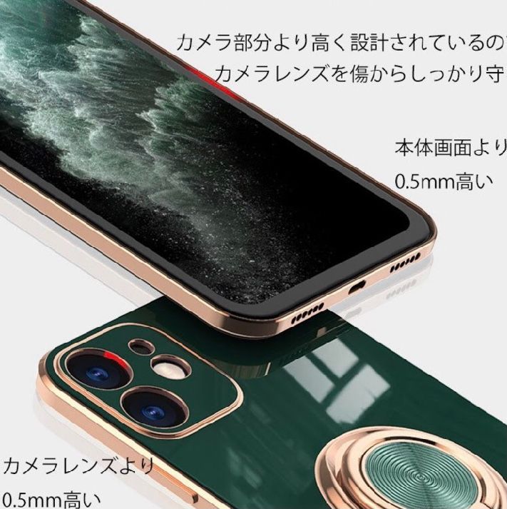 高級感♪ リング付き iPhone14 アイフォンケース  フチゴールド 可愛い 最新ケース トレンド ブラック ホワイト グリーン ダークグリーン パープル ブルー グレー ピンク iPhone14 ゴールドフレーム 