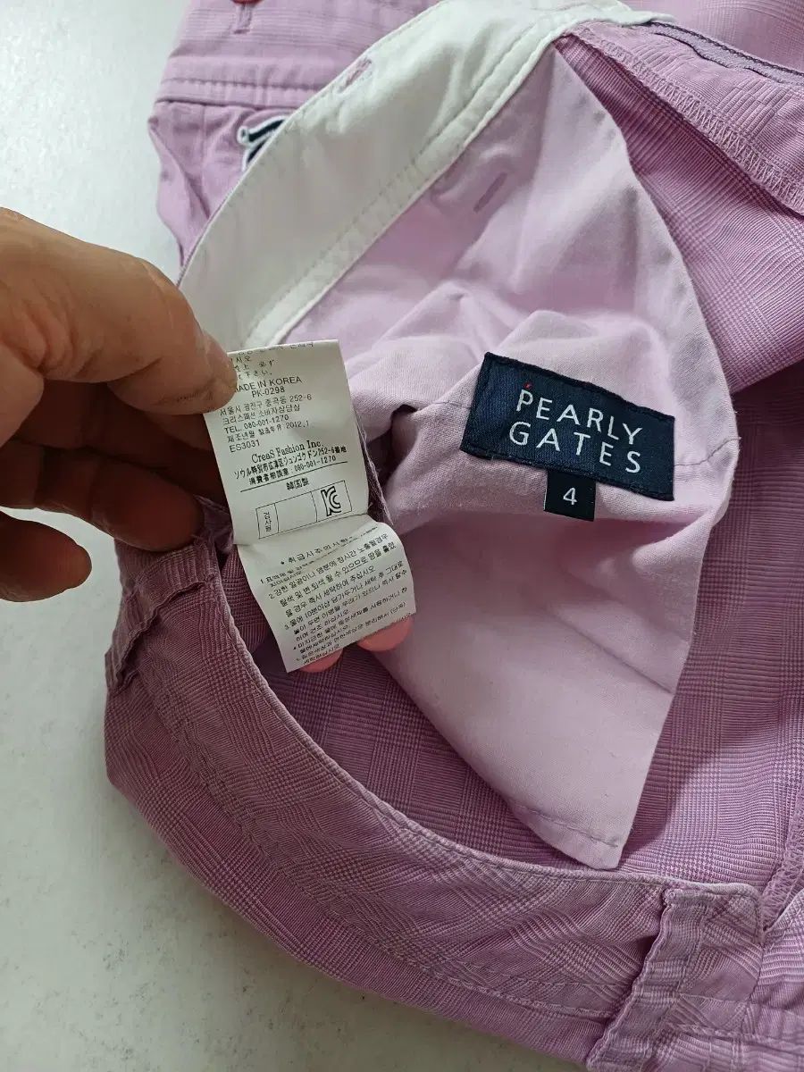 スパンデックス