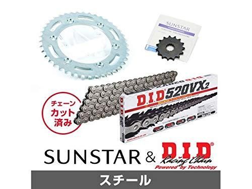 【新品・4営業日で発送】SUNSTAR サンスター スプロケット＆チェーンキット 品番:KD34005 XELVIS サイズ:520