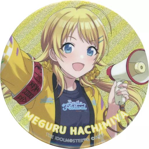 中古】バッジ・ピンズ 八宮めぐる グリッター缶バッジ 「THE