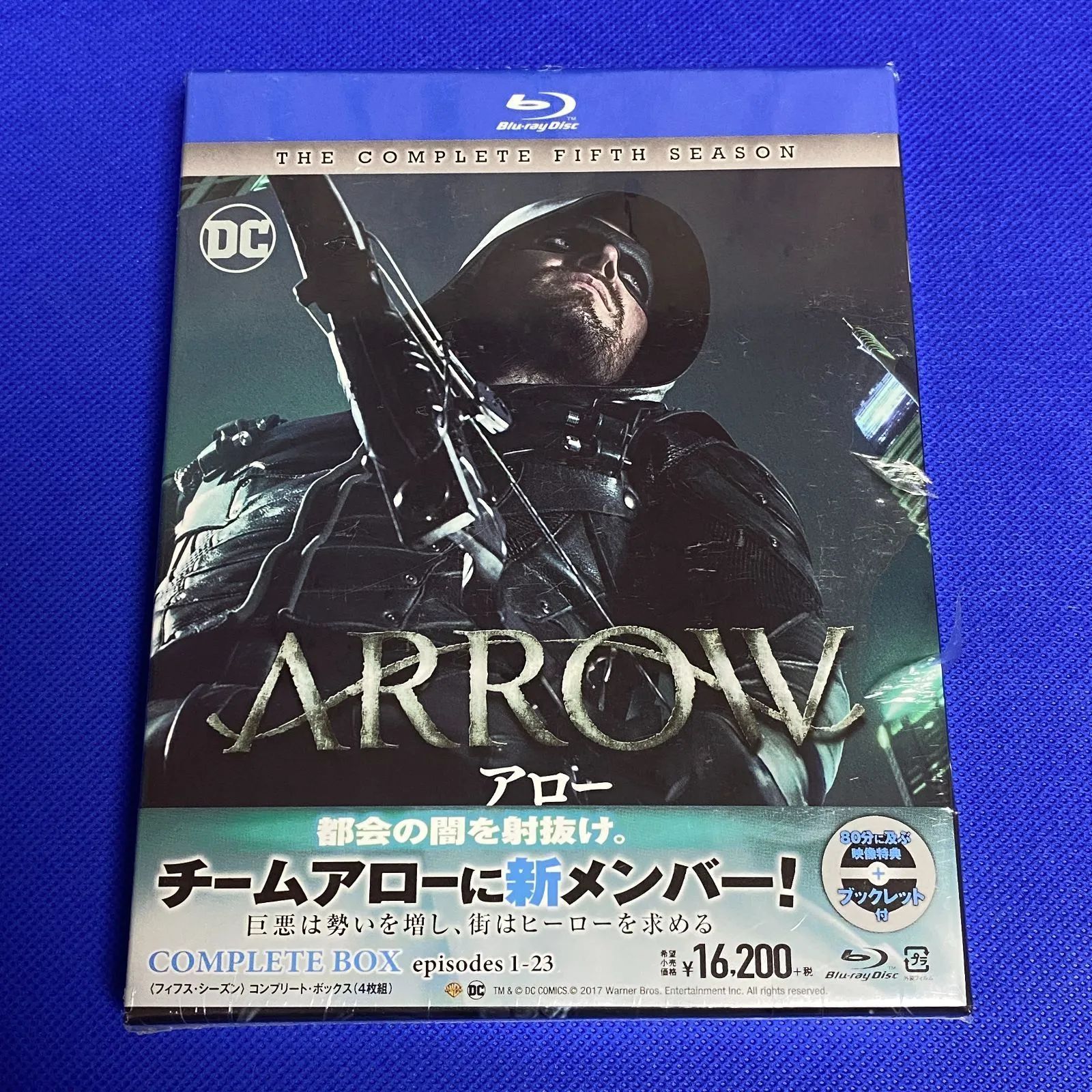 ARROW/アロー DVD 全巻セット １st ～ファイナルシーズン 全巻セット ARROW/アロー DVD 全巻セット 1st ～ファイナルシーズン 全巻