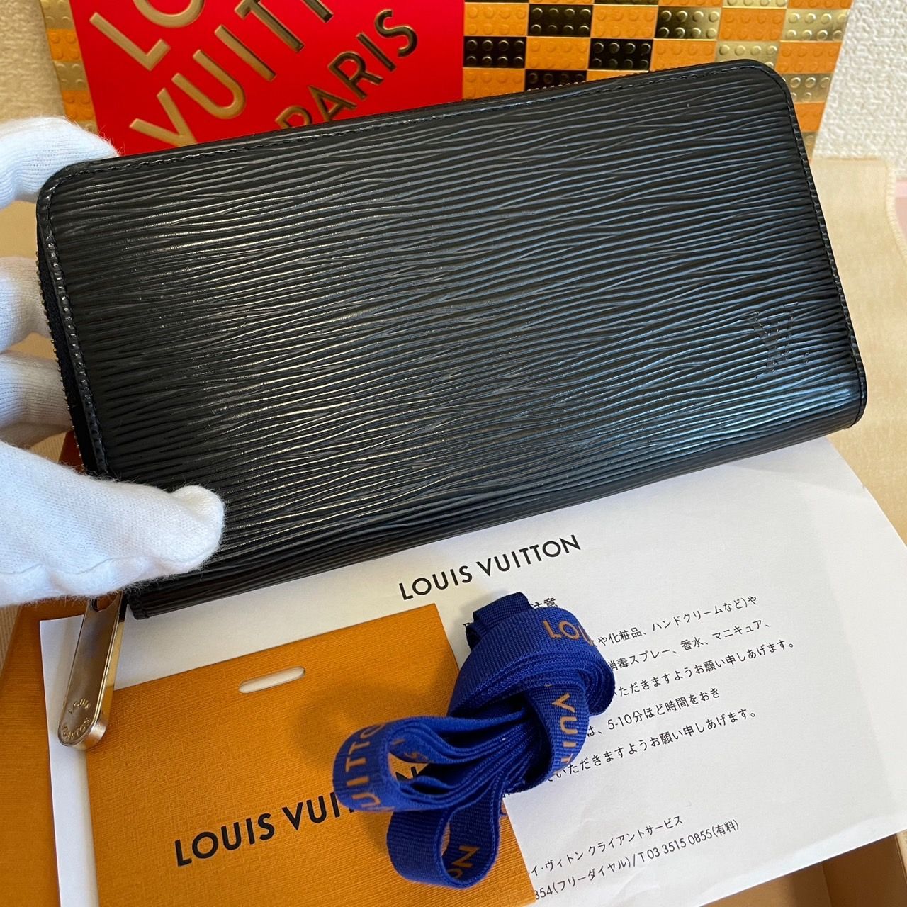 KuRuKuRuの全商品新型 ルイヴィトン エピ ジッピー 長財布 ノワール 箱付き