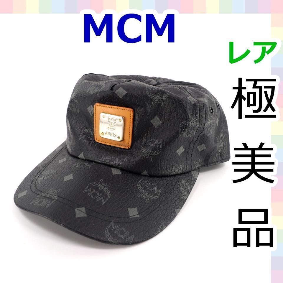 【極美品】MCM　エムシーエム　レザー　キャップ　帽子　949