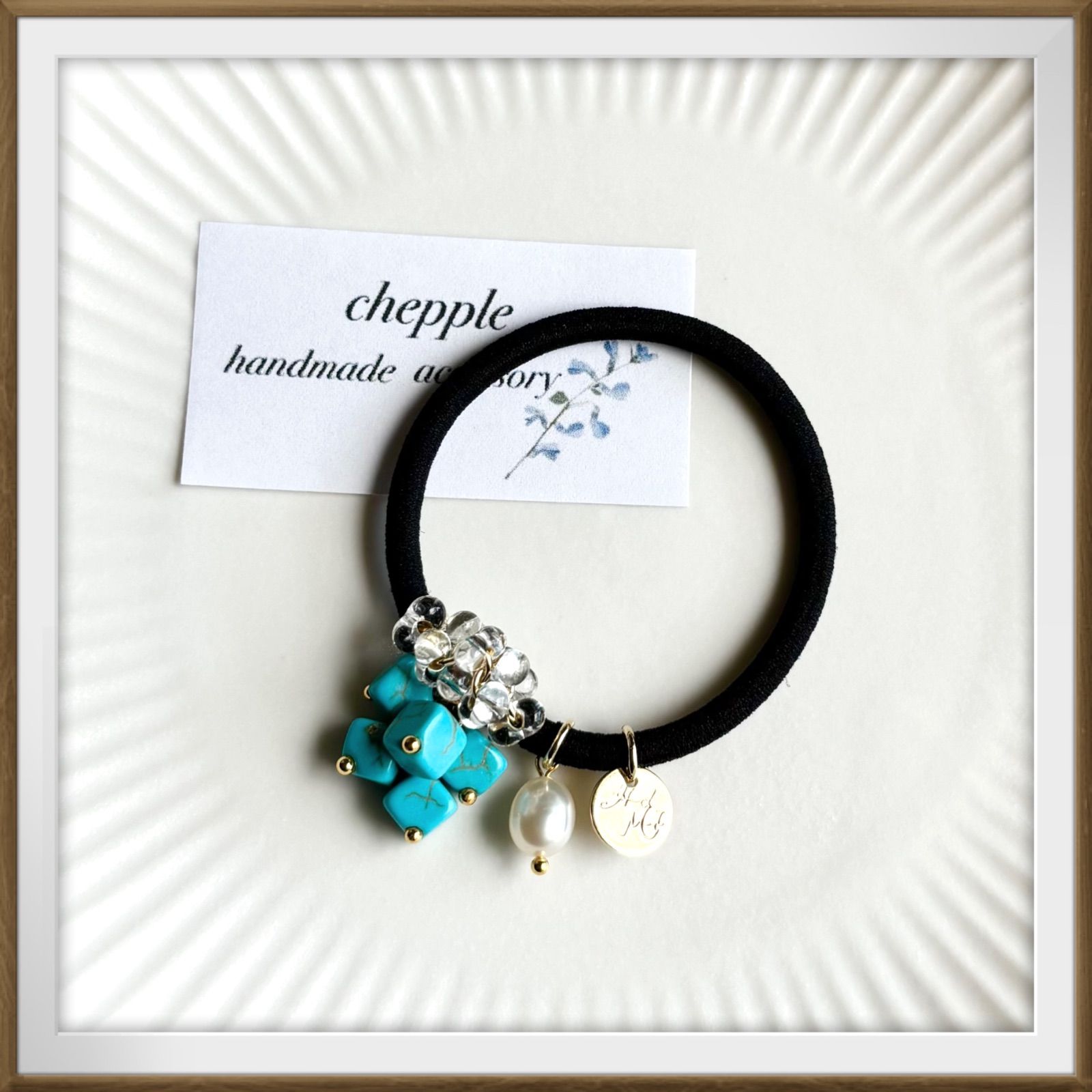 ジャラジャラヘアゴム  アンティークターコイズ ジャラジャラヘアゴム アンティークターコイズ