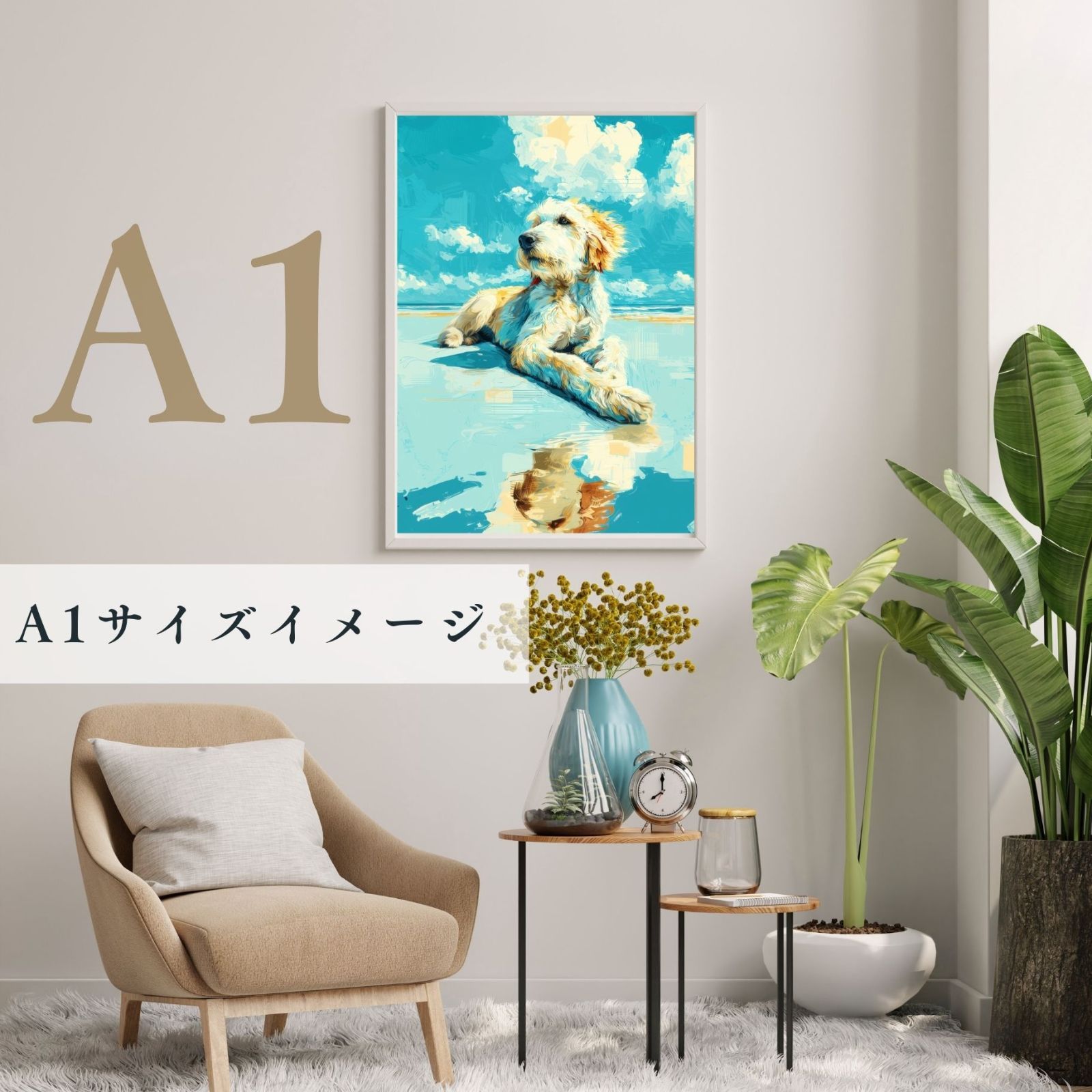 ゴールデンドゥードル犬とビーチのスケッチ No.1