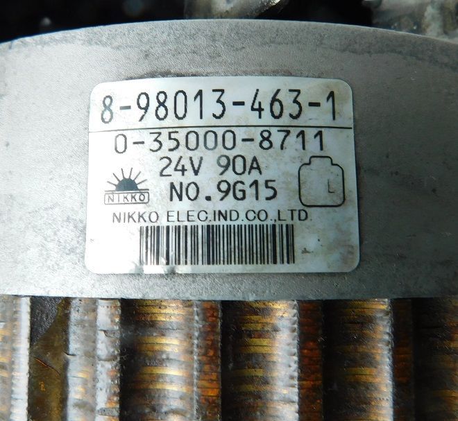 ○オルタネーター○日興 いすゞフォワード用 0-35000-8711/8