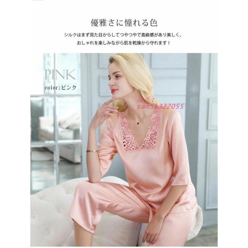 2点セット パンツ