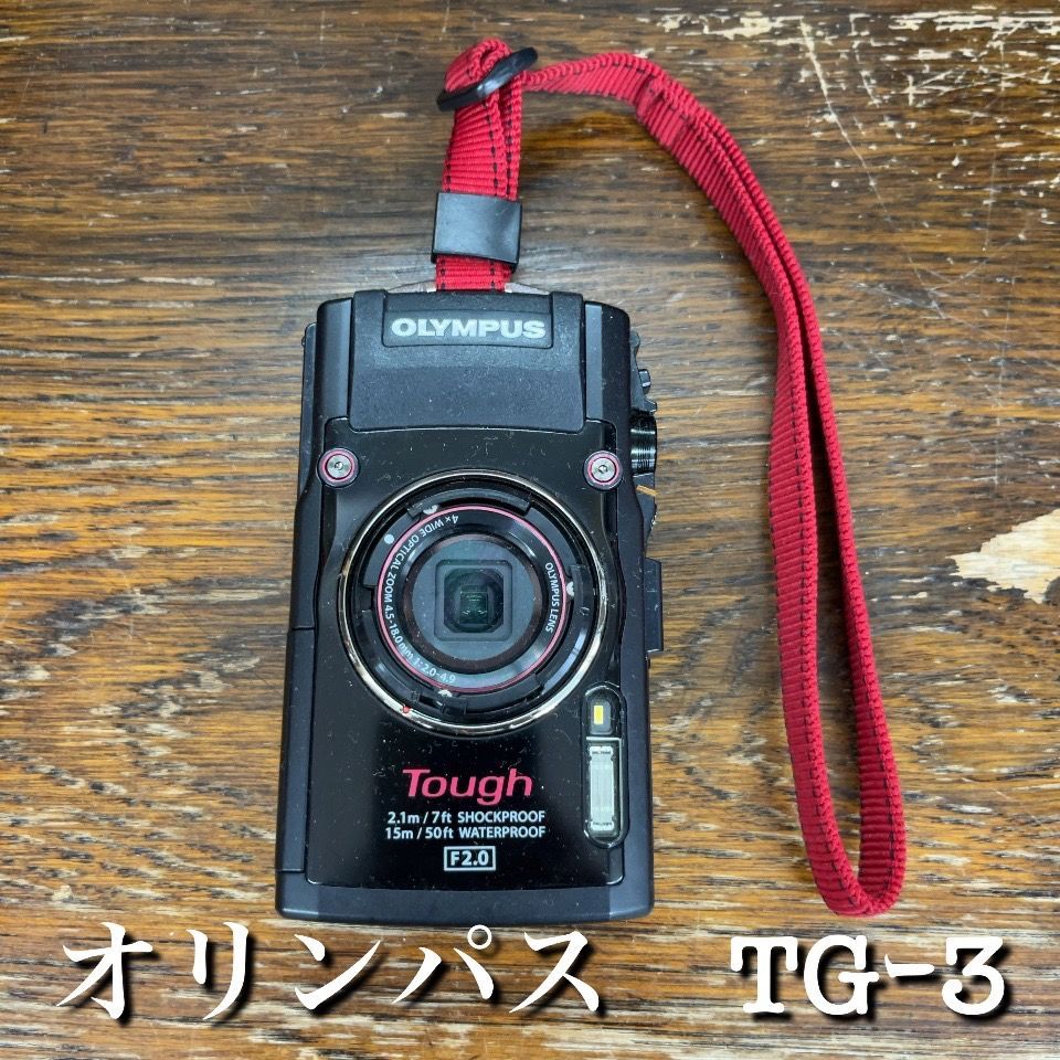 オリンパス デジタルカメラ STYLUS TG-3 Tough エキスパート藤沢