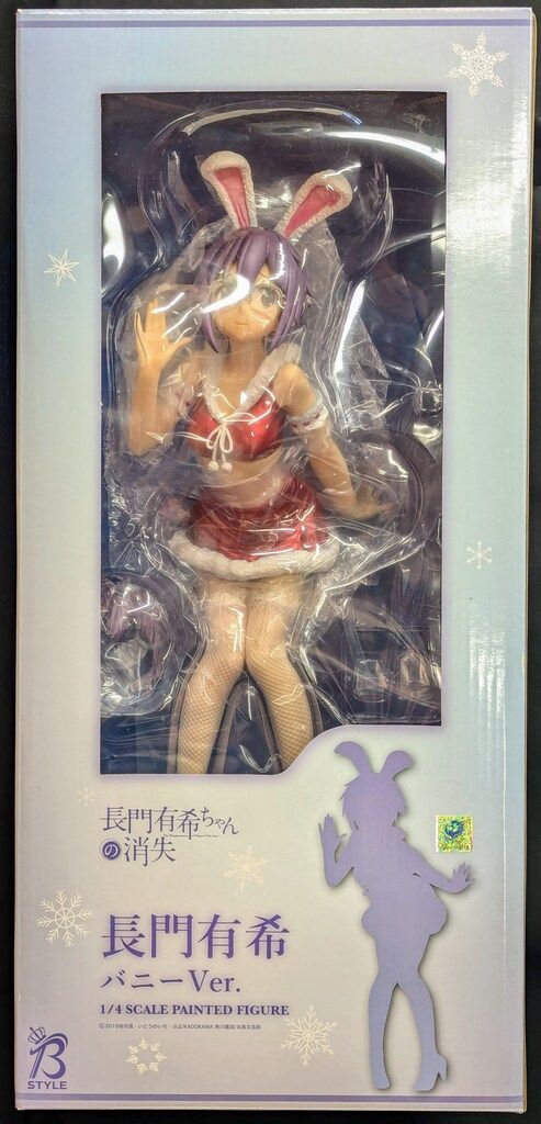 B-STYLE 長門有希ちゃんの消失 長門有希 バニーVer. 1/4 完成品… Amazon | B-STYLE 長門有希ちゃんの消失 長門有希 バニーVer