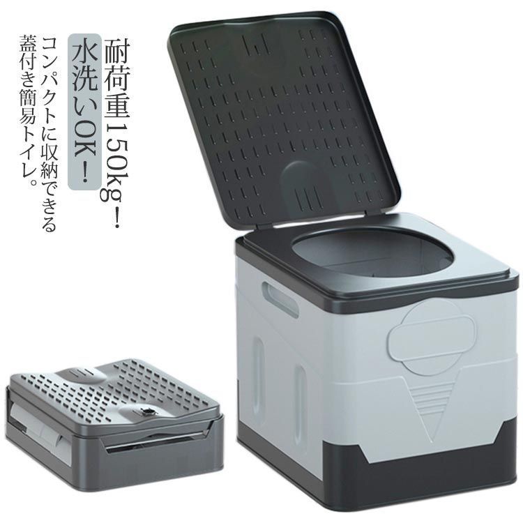 凝固剤 キャンプ 排泄処理袋 12回分セット 車中泊 簡易トイレ 蓋付 地震 災害用 防災トイレ 津波 プラスチック 車載トイレ トイレ 便座一体型 携帯 簡易トイレ グッズ 軽量 折りたたみ ポータ