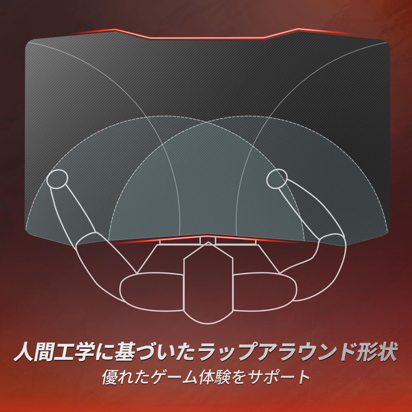 パソコンデスク