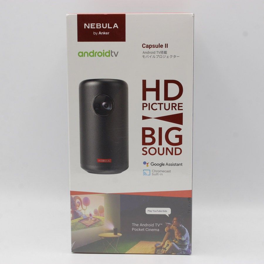 本物保証，安い 新品未開封 Anker Nebula ネビュラ Capsule 3 モバイル