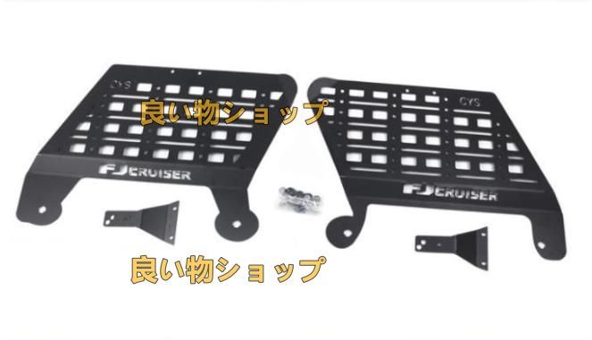 トヨタ FJクルーザー GSJ15W型 2006-2020年 左右2個 リアトランク収納パネル アウトドア便利 内装パーツ 高耐久＆実用性